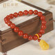 OUCERNY Baoshan Southern Red Agate Bracelet Buddha Bead Full Flesh Persimmon Red Multi-Bracelet Men and Women Style with Beeswax Pixiu Pendant