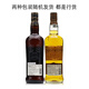 
Emperor's Wine Dewar's whisky mix Scotch whisky imported Emperor's 12 years