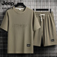 Jeep Spirit Men's Summer Set футболка с коротким рукавом подростка тонкий ледяной шелк с двумя частями повседневной спортивной одежды пять веков брюки Set-tz829 кофе [топ + брюки] L Рекомендуется 110-130JIN [Джин равняется 0,5 кг]