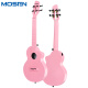 
MOSEN 911PRO-PK Ukulele Ukulele Carbon Fiber Material Small Guitar 23-inch Feitang Powder