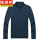 Hengyuanxiang Spring and Autumn Men's Mulberry Silk Long Sleeve T-shirt Middle-aged and Elderly Daddy Clothing T-shirt Casual Lapel Polo Shirt Top 826 Green 2XL 180 Suggestions 155-175Jin [Jin equals 0.5 kg]