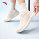 ANTA Yuebu丨Comfortable shock-absorbing sports shoes for women 2025 winter new versatile commuting training shoes 122527753 fish belly white-2 39