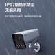 萤石摄像头家用无线wifi高清室外手机远程监控器 400万高清+对讲+全彩夜视/无线版 标配+支架+电源(送32G卡)