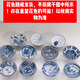Blue and white bamboo hat tea cup ceramic large master porcelain Kung Fu tea cup personal household single tea cup (random color) 80ml 6 pieces