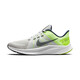 
Nike (NIKE) official website official men's shoes, sports shoes, QUEST 5 lightweight shock-absorbing and breathable casual shoes running DA1105-003/Gray fluorescent yellow/QUEST 4 42.5