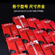 KENDA 建大公路车内胎自行车骑行700*23 25 26*1.95 27.5装备 700*28/32C 美嘴48L