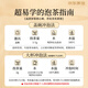 Zhengshantang Black Tea Collection 513 Wuyi Mountain Tongmuguan Zhengshan Small-Grain Black Tea spécial 50g Smooth Pine Smoke