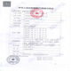 鱼跃（yuwell）手腕式电子血压计家用医用级高精准血压测量仪器智能便携量血压 【腕式便携免脱衣】语音充电款升级款