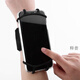 Wrist mobile phone holder for driving arm sleeve arm bag sports running wristband fitness multi-functional breathable rotating detachable