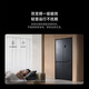 Mijia Xiaomi 513L cross-door refrigerator first-class energy efficiency ultra-thin household large capacity sterilization and deodorization OCCBCD-513WMSA