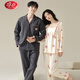 LangSha pajamas couple wear for one man and one woman spring and autumn pure cotton long-sleeved cartoon casual wearable 100% cotton home wear 8039 couple M female + XL male