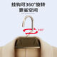 喆炜2025衣架挂衣服无痕家用晾衣架加粗铝合金防滑衣柜衣撑宽肩SN4859 黑固定款西服加硬加宽 10个