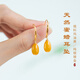Jinhuang JENVORL Beeswax Earrings Water Drop Type Natural Yellow Amber Ear Hooks Retro Earrings New Chinese Style Earrings Sterling Silver Earrings Moon Honey Pair of Earrings Shop Owner