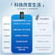 Bobang fangzhou mètre de glycémie non invasif indolore pour un usage domestique sans glycémie sans aiguille pour la collecte de sang et le compteur de glycémie sans aiguilles pour le bobang fangzhou non invasif.