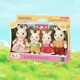 Sylvanian families Japanese version of chocolate rabbit family Playing house girl toy doll set Birthday gifts for children
