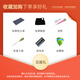 韦尼坦克300儿童车儿童电动车四轮可坐儿童车四轮儿童玩具车越野 标配灰7A电池+硬座+普通轮+礼包
