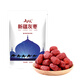 
Shan Zhenmei Xinjiang gray dates and jujubes gift box dried fruits 1396g