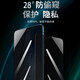 迈煜 华为mate50/E防窥钢化膜华为mate50/e手机膜全屏覆盖高清抗蓝光保护防指纹手机贴膜 【钻石LG*防窥膜】保护隐私*2片装