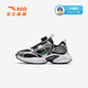 Anta-Kinder-Turnschuhe für Männer Kinderschuhe 2025 Frühlings Neues Produkt hartnäckiger Polster Knopfknopf Trendy Tour Freizeitschuhe [Männer] Silber/Black-1 30