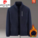 Pierre Cardin autumn and winter fleece dad jacket men's stand-up collar plus fleece thickened polar fleece sweatshirt men's middle-aged cardigan lambswool top black A (thickened) plus fleece 3XL suitable for 150165Jin Jin equals 0.5 kg