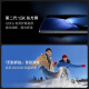 一加 Ace 5 Pro 16GB+512GB 潜航黑 国家补贴 骁龙 8 至尊版 风驰游戏内核 oppo游戏AI智能5G手机