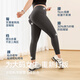 Vfuvfu große Yogahosen für Frauen mit hoher Taillenbauch-Straffing-Übung Fitness Frühling und Sommer Außen tragen Fett mm Strumpfhosen Pilates Pilates pineon grau lila-tk2694 [9-Punkte-Hose] m [Vorgeschlagen 47-52 kg]