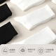 
Cotton socks men's long tube spring and autumn [100% pure cotton 10A antibacterial and anti-odor] white sports style stockings long tube 5 pairs