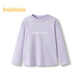 Balabala long-sleeved T-shirt for boys and girls 2025 spring children's bottoming shirt striped T, same style in shopping malls 202125100201