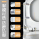 适配HUIDA惠达HDC6198\6108\6159\6162\6295\6120\6109\161马桶盖 A款C191/161/189/6005/6212