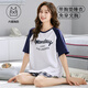 红豆（Hodo）短袖睡衣套装女士夏季纯棉自带胸垫一体家居服春秋大码薄款可外穿 GXT1047 M (建议75-95斤)