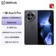 一加 Ace 5 Pro 16GB+512GB 潜航黑 国家补贴 骁龙 8 至尊版 风驰游戏内核 oppo游戏AI智能5G手机