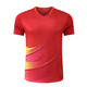 
Butterfly jersey 2025 new national team table tennis uniform suit men's and women's competition uniform Wang Chuqin quick-dry sports group purchase custom 6626 red men's top XL