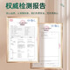 
Weishuihong Cordyceps gift box 40 10 grams of Cordyceps gift box on Father's Day to send parents and elders to meet their parents for business gifts. High-end Cordyceps gifts