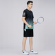 Playboy (Playboy) Traje deportivo de secado rápido para el uniforme de bádminton masculino con gordo talla grande de verano Carrera suelta Set de dos piezas de dos piezas Green 9902 L 90-110Jin [Jin iguala 0.5 kg]