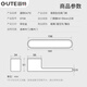 固特（GUTE）门锁室内卧室房间木门把手极简生态现代简约磁吸锁具 9708拉丝黑+3片合页+1门吸 左右方向通用