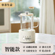 Le Stew health pot mini health cup electric stew cup office tea kettle tea maker small one-person flower tea kettle kettle electric tea cup heating coaster stew kettle all in one 0.6L smart model (glass lid) If you purchase more than 10 units, you can contact customer service to exchange for a gift box