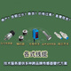 Sensor de rango de láser enfermo DT35-B15851 DL B15551 B15251DT50-P1113 Póngase en contacto con el servicio al cliente para otros modelos