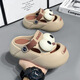 G.Duck Little Yellow Duck Summer New Hole Shoes para niños que usan resbalones de suela gruesa en el exterior, cabezal de bolsas de playa para hombres que no son deslizantes de doble propósito blanco y verde 34 [Longitud interna 214]