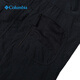Columbia Columbia Veste masculine 2025 printemps Nouvelle veste de randonnée hydrofuge de sport extérieure WE4839 011 / Black XL / 185