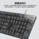 Logitech K845 Clavier mécanique Clavier Wired Green Tea Shaft Office E-Sports Général G Généraire officiel TTC-TEA SHAFT