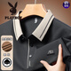 Playboy (Playboy) T-shirt à manches longues pour hommes 2024 AUTOMNE NOUVELLE BUSINESS BUSING FORT LOBE BASE PORMORT TOP 16823 GREUR LELLEMENT LELLEM