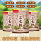 Huiyuan Yunnan Panax notoginseng powder 100% genuine 18 heads of natural wild blood and blood stasis removal and middle-aged and elderly people must have super fine powder for health care 3 get 2 [5 cans] The average price is only 18.96/can