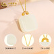 CHINA GOLD 18K Gold Necklace for Women Versatile Hetian Jade Ping An Wu Shi Brand Pendant Holiday Birthday Gift for Girlfriend and Lover 18K Hetian Jade Pendant with S925 Chain