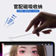 Solid Apple Apple Pencil Capacitor Pen for iPad Flat Panel Pen 2025 New iPad10 Anti-Mini Magnetic Suction Pro Painting Air11 Touch Screen Stylus Official Exclusive Edition [No Bluetooth connection required 丨No delay and continuous touch丨Magnetic absorption]