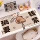 
Fuyan Internet celebrity Kapibala's super large mouse pad just wants to make money. Computer desk pad thickened and cute dirty-resistant e-sports QX-1592丨Make money and be loved 57 cm*33 cm [4MM]