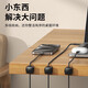 Naijijia German Brand Wire Manager Rotating Magnetic Aspiration Desktop Data Data Câble Stockage et tri Mobile Téléphone Câble Cable Correction de fixation Packages 6 Packages 6 Packages