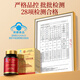 Tongrentang Ganoderma lucidum spore oil spore oil enhancement immunity Ganoderma lucidum spore powder gift box for gifts for elders Ganoderma lucidum triterpenes snake year limited [light luxury gift box] 6 bottles + gift spore powder