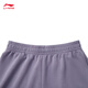Li Ningwei Lawei Pants Women's 2025 Spring New Fitness Series Fashion Skin -Affordable Sports Pants AKLV718