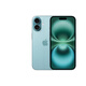 Apple/苹果 iPhone 16 Plus（A3291）二手手机国行优惠券补贴 群青色 128G