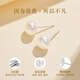 Lao Fengxiang sterling silver earrings for girls, freshwater pearl high-end earrings, wedding anniversary birthday gifts for girlfriends and wives, love confession earrings* local warehouse/next day delivery